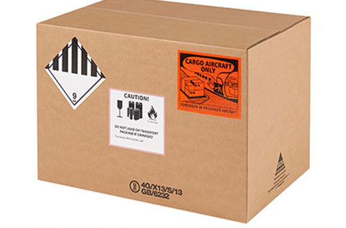 無(wú)錫出口危險(xiǎn)品紙箱批發(fā)廠家